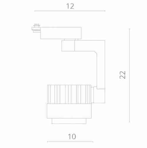 Трековый светильник Artelamp Vigile A1630PL-1WH