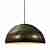 Светильник подвесной Loft LSP-9653