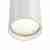 Потолочный светильник Maytoni Focus S C052CL-01W Потолочный светильник Maytoni Focus S C052CL-01W