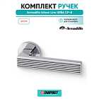 Ручка дверная межкомнатная Armadillo Urban Line URB6 CP-8 хром
