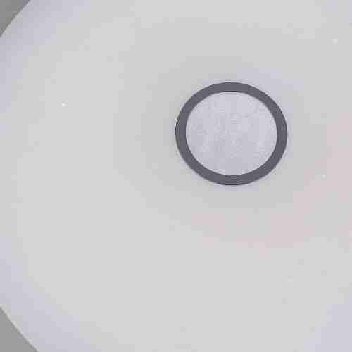 Потолочный светодиодный светильник Citilux Старлайт Смарт CL703A140G