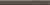 Плитка настенная Kerama Marazzi Эль-Реаль карандаш коричневый PFE015 20х2