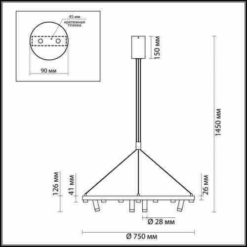 Подвесной светодиодный светильник Odeon Light Beveren 3918/63L