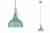 Подвесной светильник Paulmann Juna 79652