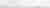 Плитка керамическая Roca ceramica Moldura Carrara Blanco бордюр 5х30