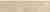 Керамогранит Kerama Marazzi Песчаник беж SG908700N\4BT плинтус 7,2х30