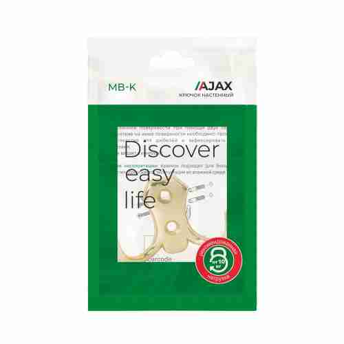 Крючок Ajax (Аякс) настенный MB-K-002 PB золото