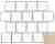 Керамогранит Italon Materia Magnesio X2 Blocks 620110000061 напольная 33х26,3
