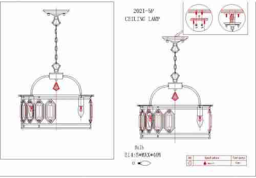 Подвесная люстра Favourite Royalty 2021-5P