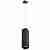 Подвесной светильник Lightstar Rullo RP6397