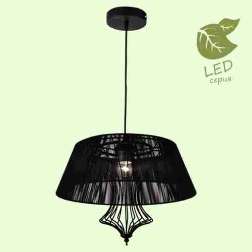 Светильник подвесной Loft Cameron GRLSP-8106