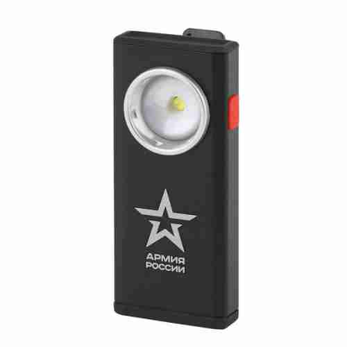 Ручной фонарь Армия России RA RA-802