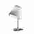 Интерьерная настольная лампа Artemide Melampo 0315010A