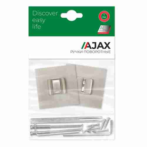 Завертка сантехническая BK6.K.JS51 (BK6 JS) SN-3 матовый никель