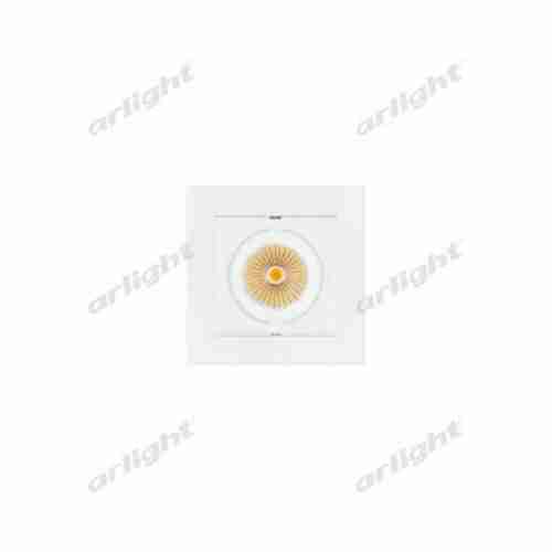 Светильник точечный Arlight CL-KARDAN 024137