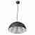 Подвесной светильник ST Luce Tappo SL279.403.01