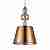 Подвесной светильник Lumina Deco Muraneo LDP 1123 GD