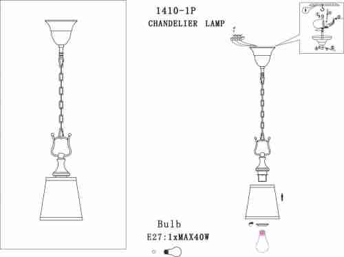 Подвесной светильник Favourite Accogliente 1410-1P