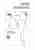 Подвесной светильник Lightstar Dissimo 803115
