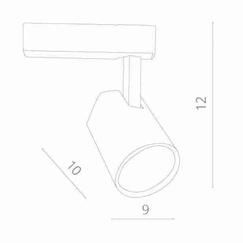 Трековый светильник Artelamp Amico A1810PL-1WH