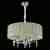 Подвесная люстра ST Luce Oleo SL1121.103.05 Подвесная люстра ST Luce Oleo SL1121.103.05