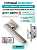 Комплект: Ручки Armadillo Urban Groove USQ5 SN/СР/SN-12+Завертка+Бесшумн замок Fuaro/мат никель/хром
