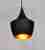 Подвесной светильник Lumina Deco Foggi LDP 7712-B BK Подвесной светильник Lumina Deco Foggi LDP 7712-B BK