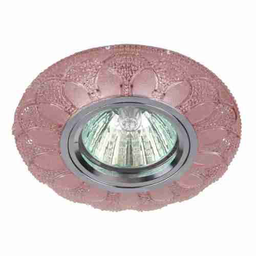 Встраиваемый светильник ЭРА LED DK LD5 PK/WH Б0028089