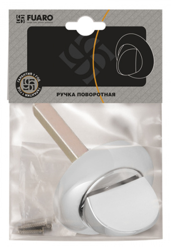 Завертка сантехническая Fuaro HMR8x75 CP