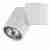 Спот Lightstar ILLUMO 051026