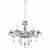 Подвесная люстра ST Luce Fiata SL1700.783.06 Подвесная люстра ST Luce Fiata SL1700.783.06