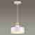Подвесной светильник Odeon Light Bolli 4090/1 Подвесной светильник Odeon Light Bolli 4090/1
