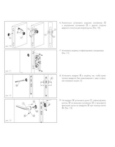 Ручка дверная межкомнатная Armadillo K.ART30.CLARITY BL-26 черный