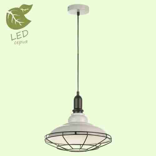 Светильник подвесной Loft Binghamton GRLSP-9848