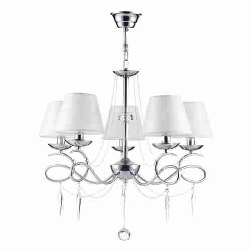 Подвесная люстра Freya Haley FR2909-PL-05-CH