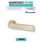 Ручка дверная межкомнатная Armadillo K.ART30.CLARITY FSG-39 флорентийское золото