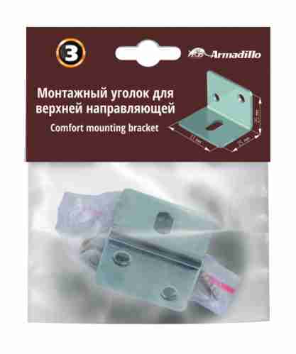 Монтажный уголок для верхней направляющей Comfort mounting bracket