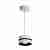 Подвесной светильник Deko-Light Black  White III 342012