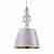 Подвесной светильник Lumina Deco Muraneo LDP 1123 SL