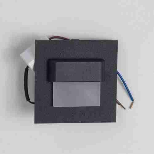 Встраиваемый светодиодный светильник Citilux Скалли CLD006K5