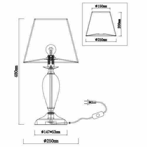 Настольная лампа Rivoli Avise 2046-501 Б0044374