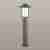 Уличный светильник Odeon Light Mito 4047/1F Уличный светильник Odeon Light Mito 4047/1F