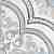Керамогранит Cifre Adobe Daiza Decor White Mate напольная 20х20