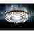 Светильник точечный Ambrella Декоративные Кристалл Led+mr16 S257 BR