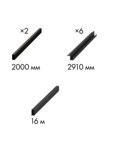 Комплект Armadillo (Армадилло) для обрамления пенала для двухстворчатой двери SLD.Comfort-PENAL frame 1800/2900 BL