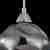 Подвесной светильник Maytoni Haze P244-PL-01-N Подвесной светильник Maytoni Haze P244-PL-01-N