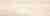 Плитка керамическая Rocersa Soul Beige настенная 20х60